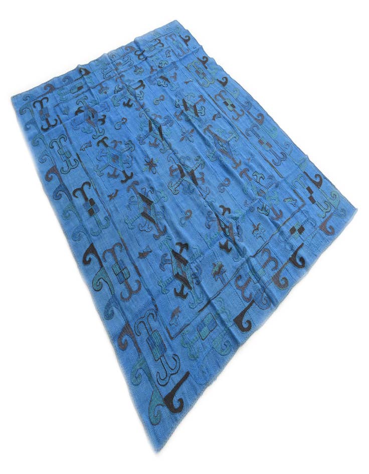 Detail image of 5' 9 x 6' 9  Hand Woven Kilim Suzani Wool Square Rug