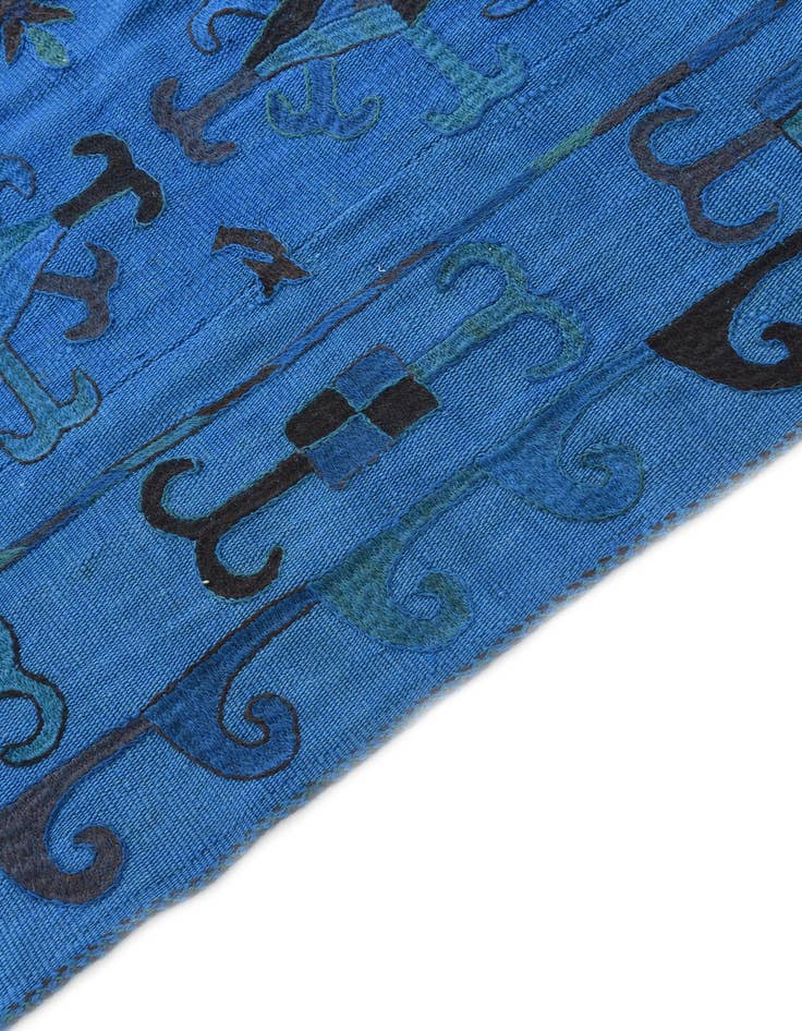 Detail image of 5' 9 x 6' 9  Hand Woven Kilim Suzani Wool Square Rug