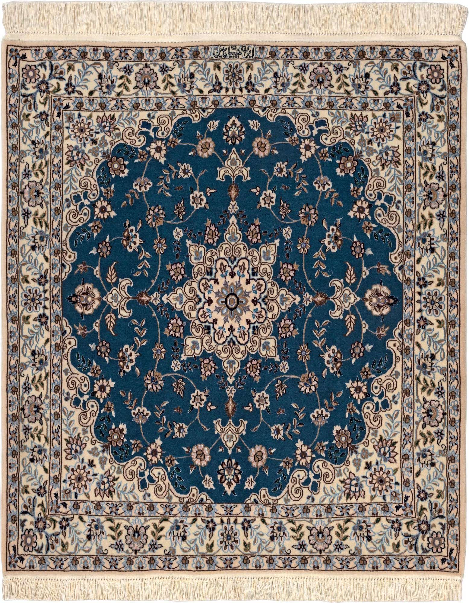 3' 6 x 3' 6 Nain Square Rug