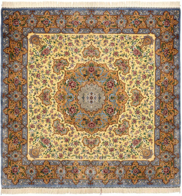 Detail image of 8' 2 x 8' 4 Hand Knotted Qom Silk Persian Square Rug