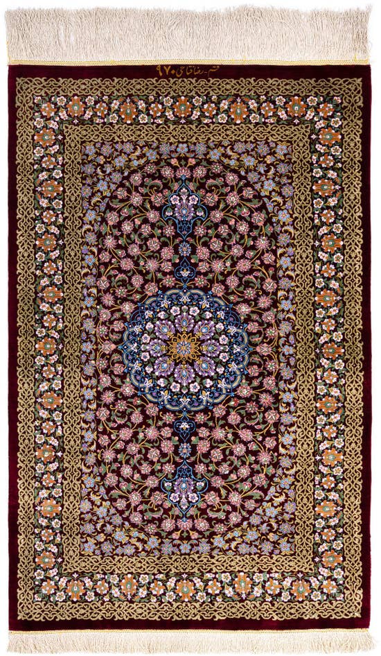 Detail image of 2' 7 x 4' 2 Ghom Silk Rug