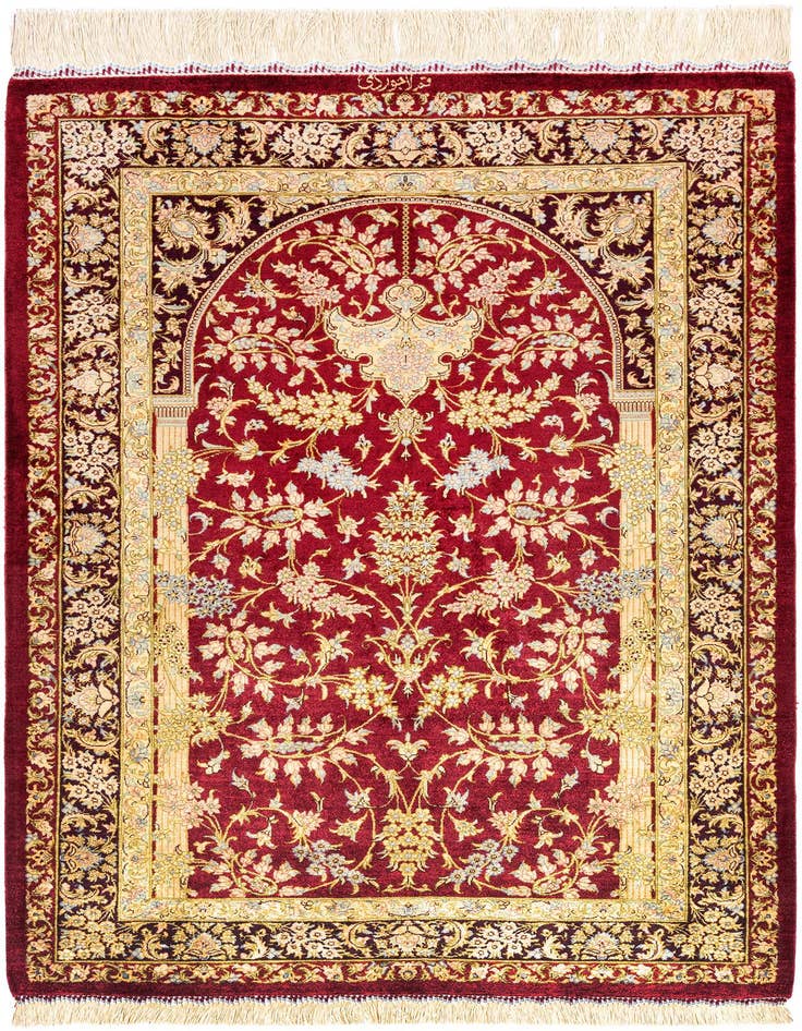 Detail image of 2' 7 x 3' 10 Ghom Silk Rug