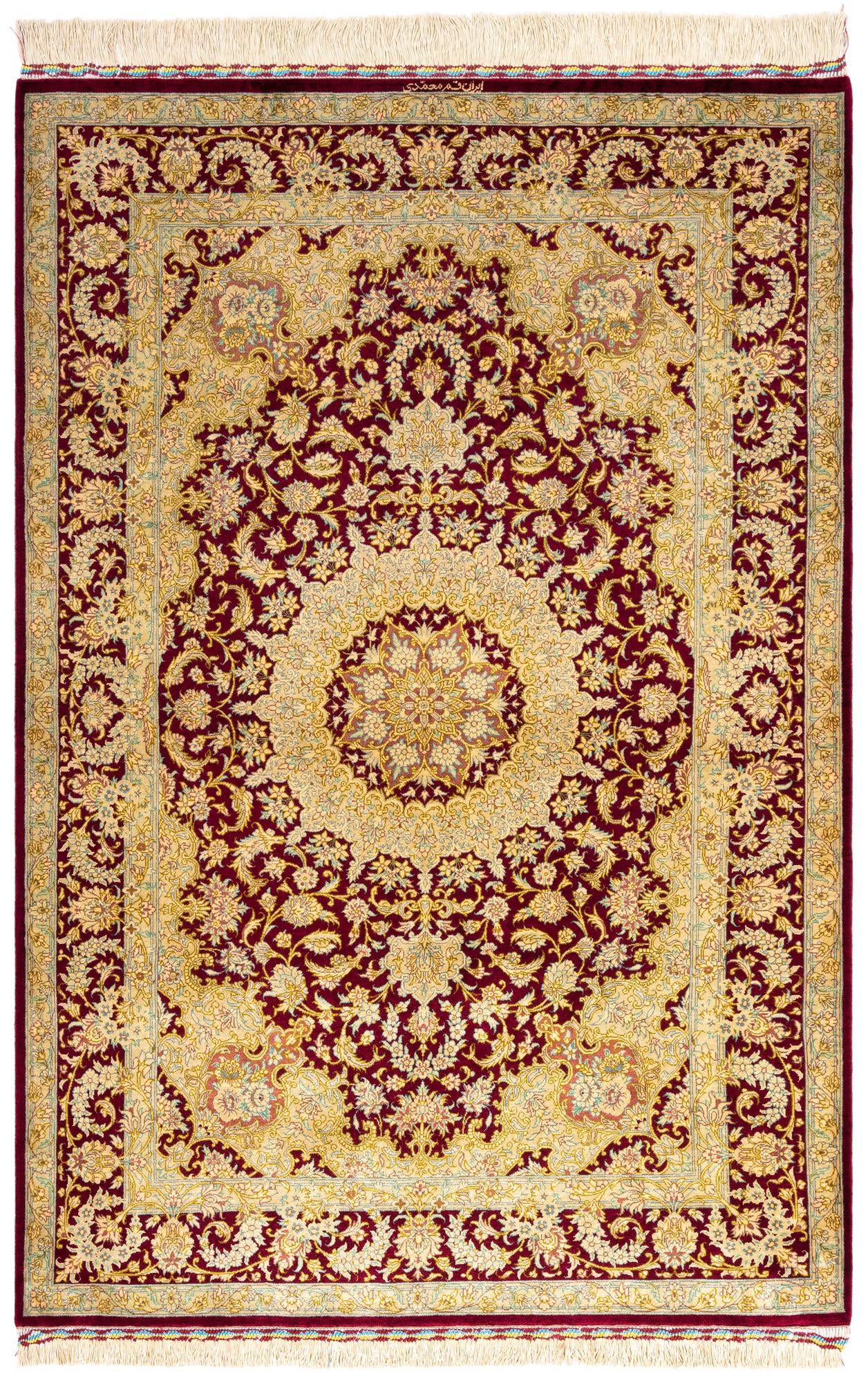 3' 3 x 4' 11 Ghom Silk Rug