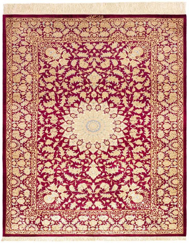 Detail image of 3' 3 x 4' 10 Ghom Silk Rug