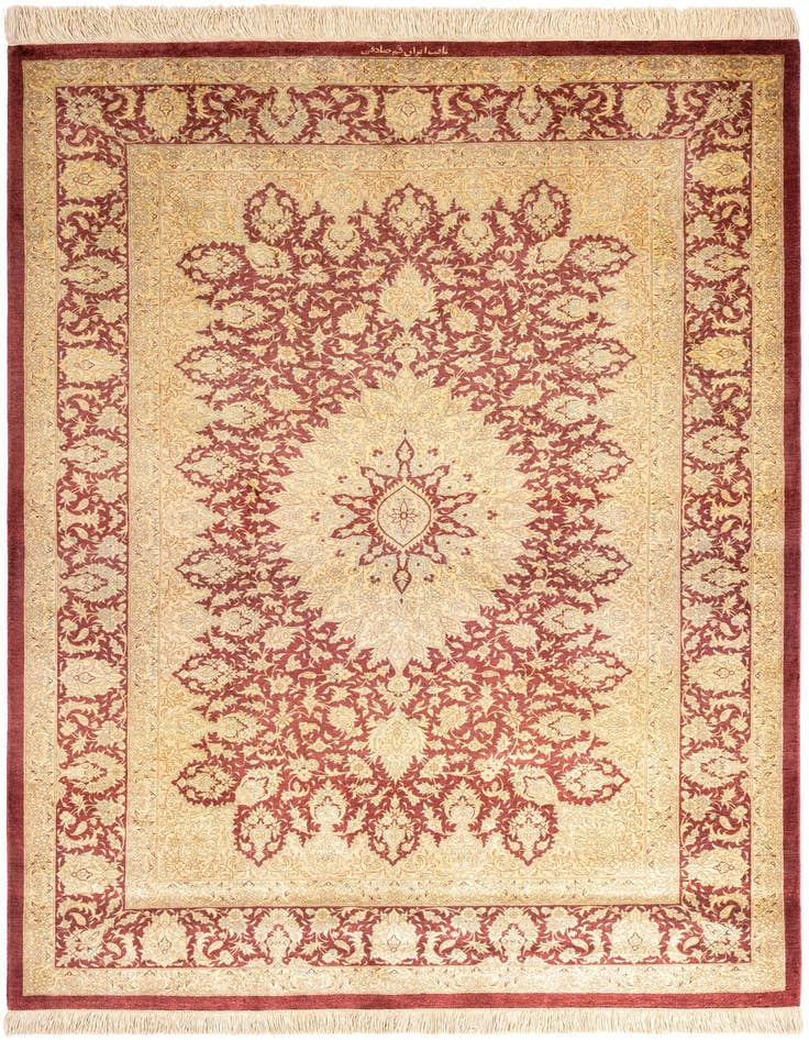 Detail image of 3' 3 x 4' 11 Ghom Silk Rug