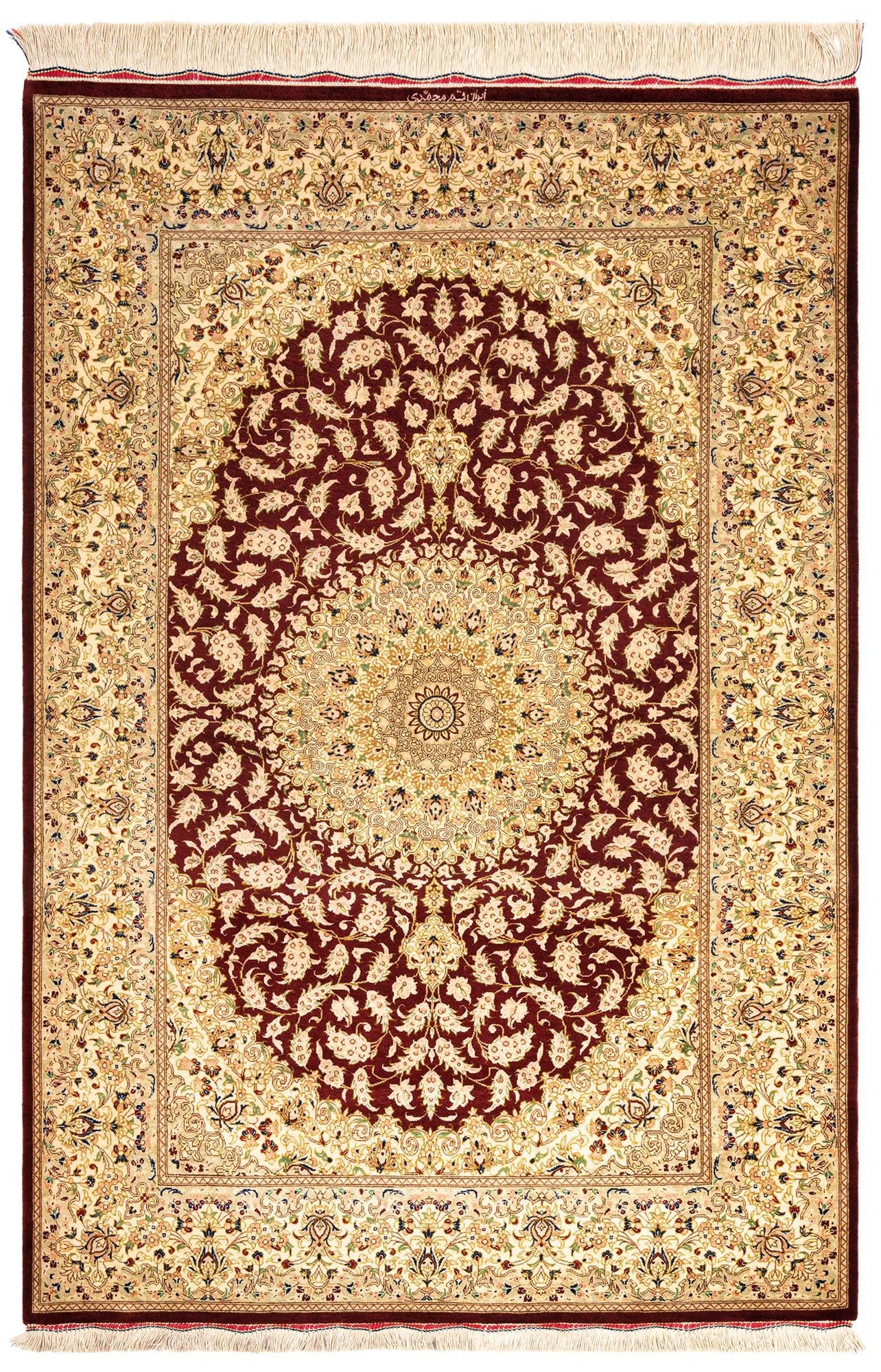 3' 3 x 4' 11 Ghom Silk Rug