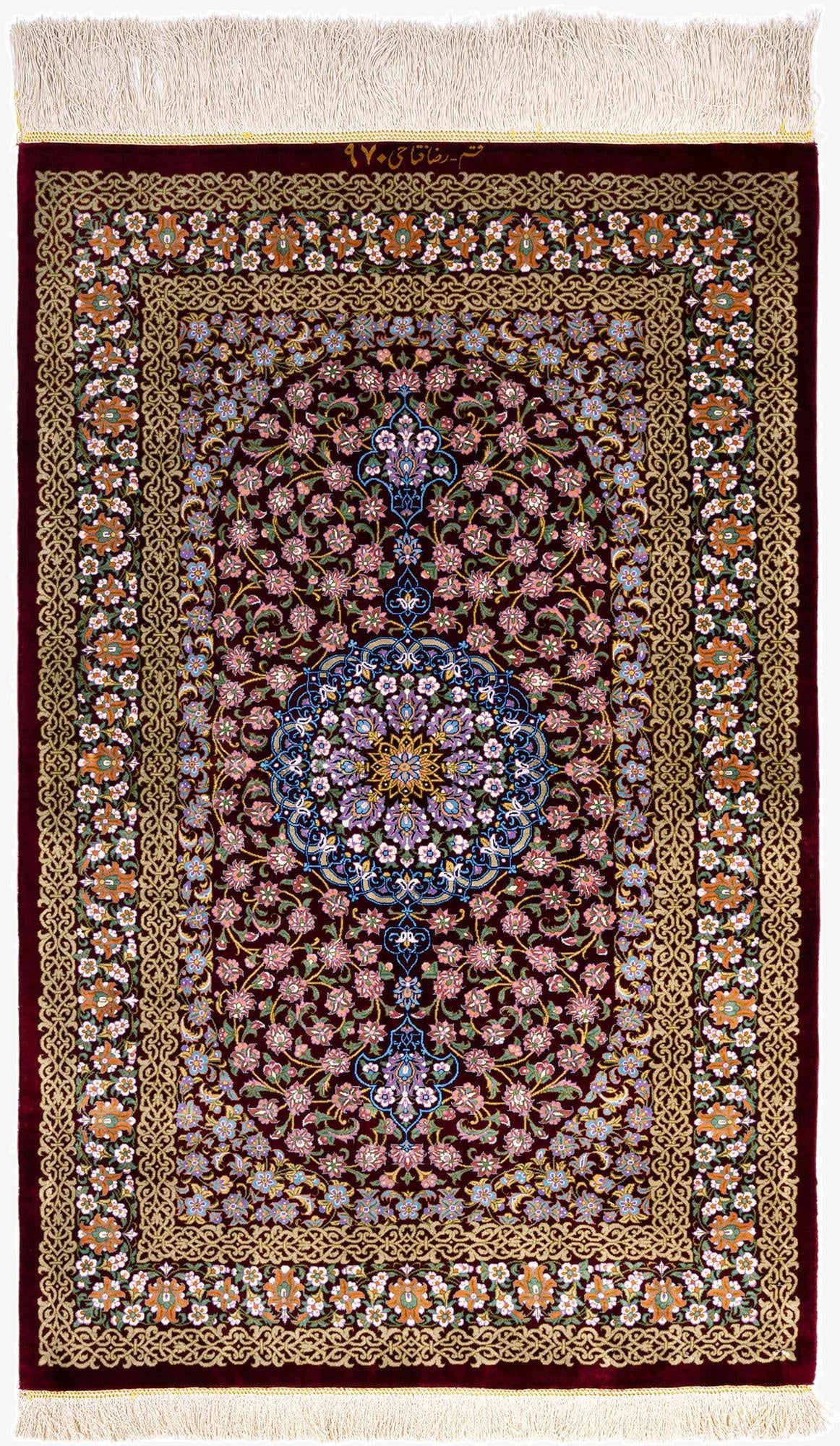 2' 7 x 4' 2 Ghom Silk Rug