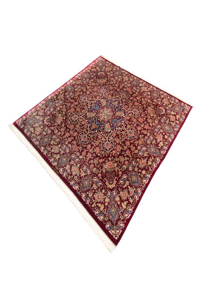 6' 7 x 6' 9 Ghom Silk Square Rug