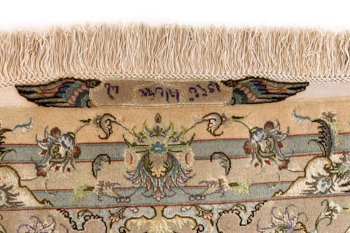 8' x 11' 7 Tabriz Rug