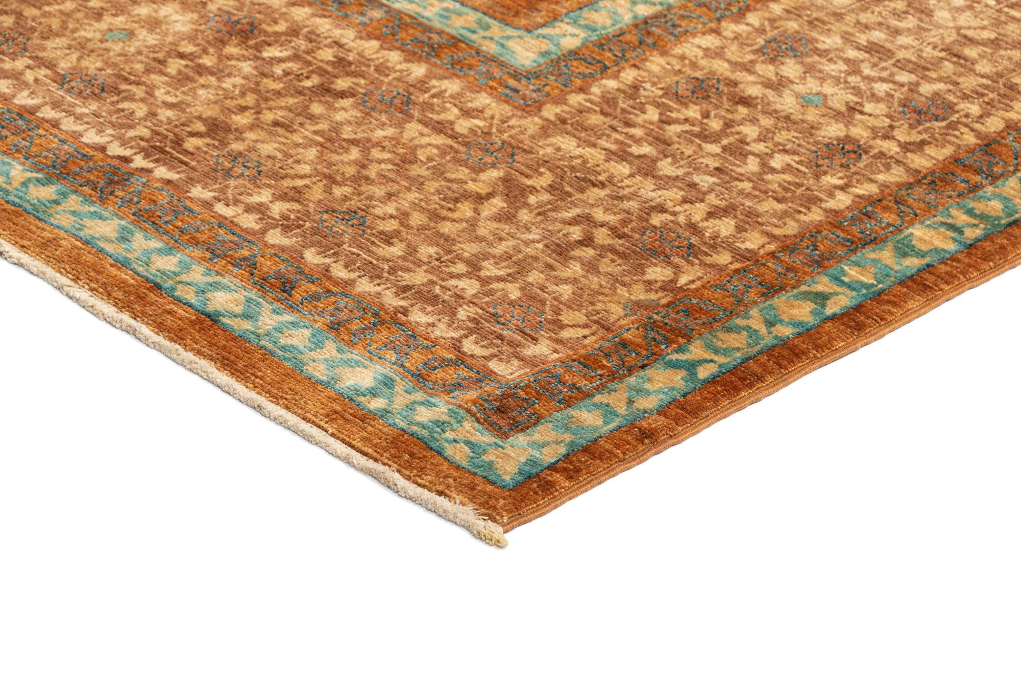 7' x 10' Amina Wool Rug