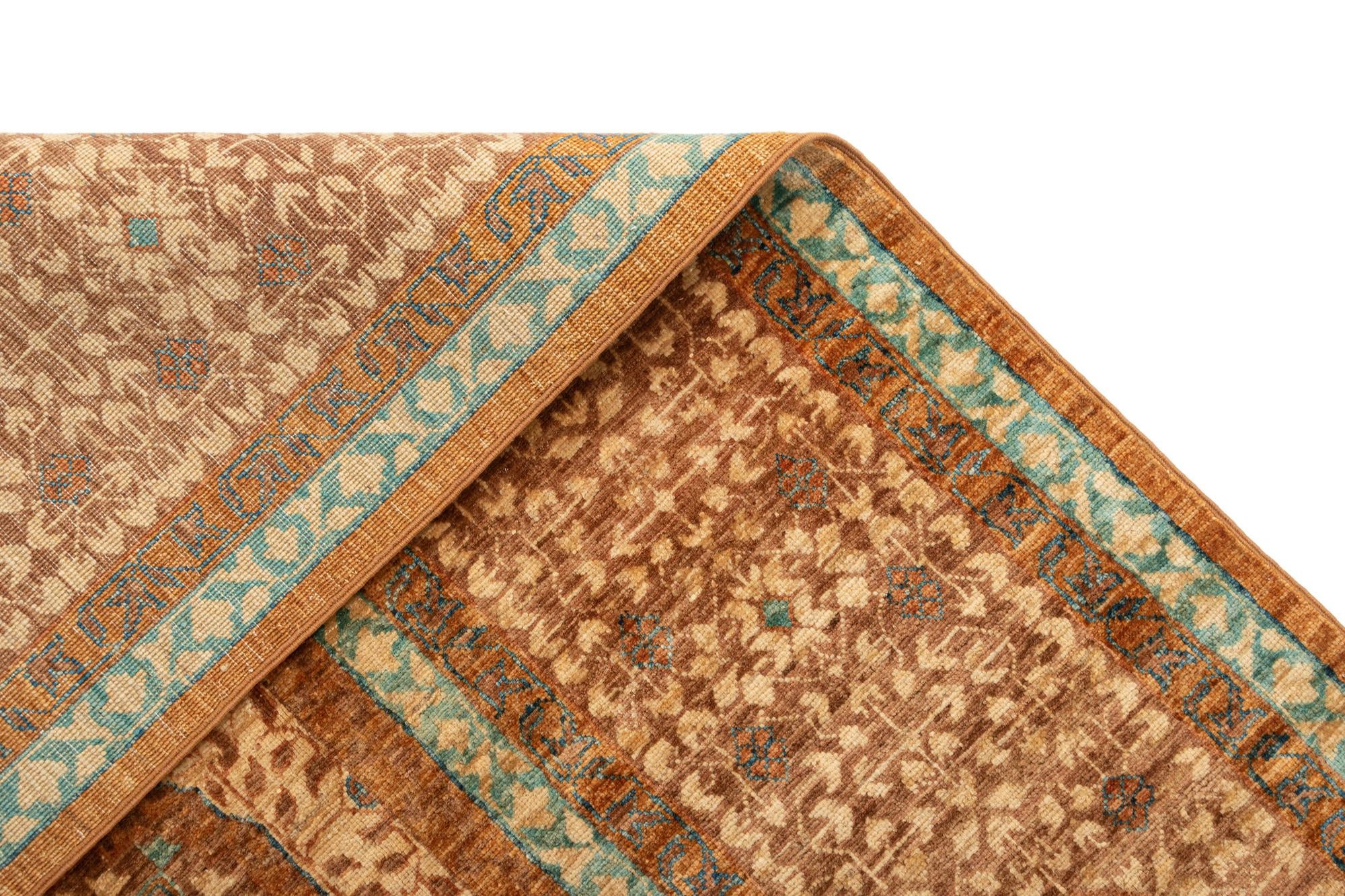 7' x 10' Amina Wool Rug