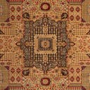 Rug Brown Swatch link