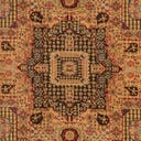 Rug Brown Swatch link