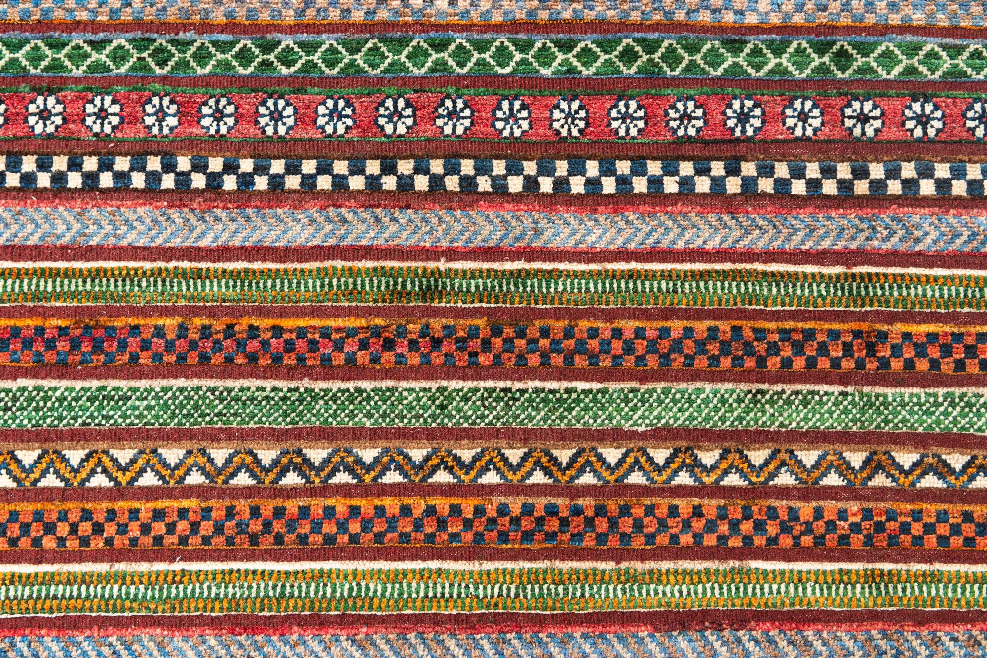 6' 8 x 9' 7 Hand Knotted Ariana Ziegler Rug