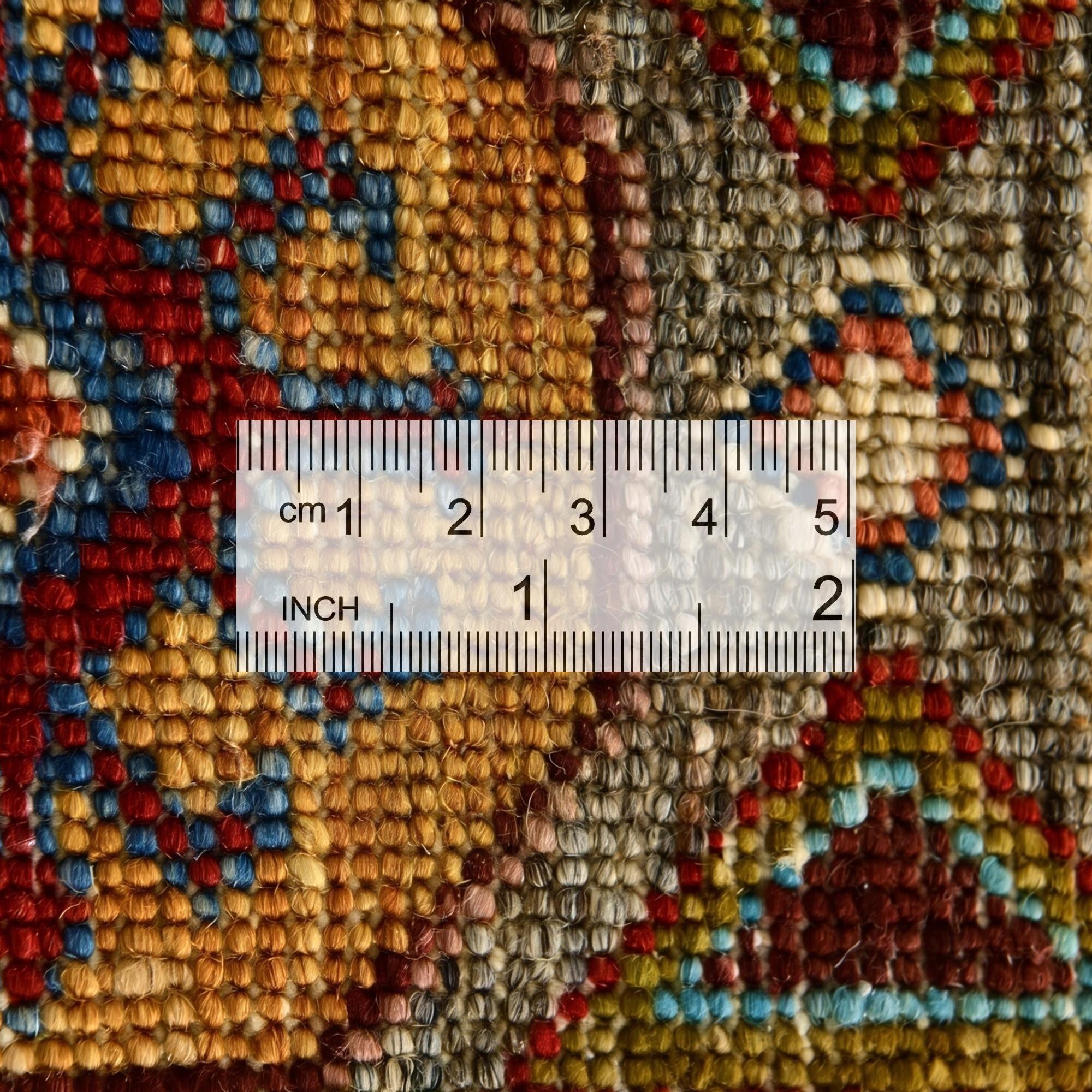 5' x 6' 11 Hand Knotted Ariana Ziegler Rug