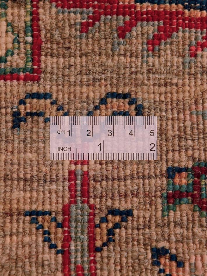 Detail image of 4' x 5' 10 Hand Knotted Ariana Ziegler Rug
