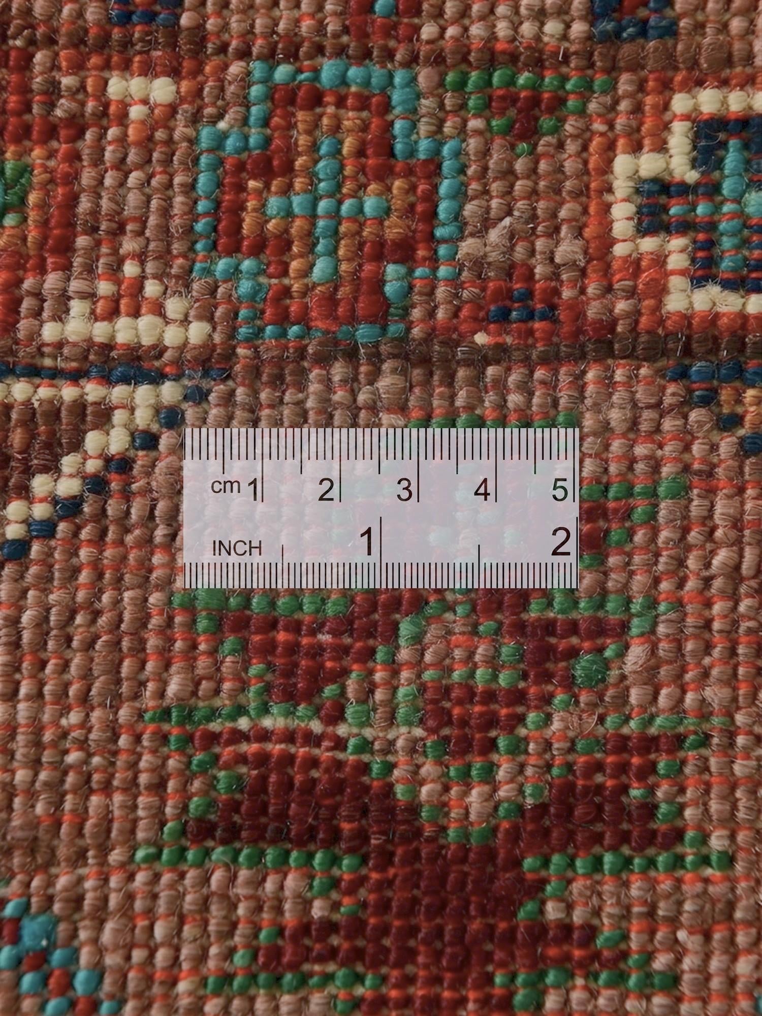 5' 2 x 7' Hand Knotted Ariana Ziegler Rug