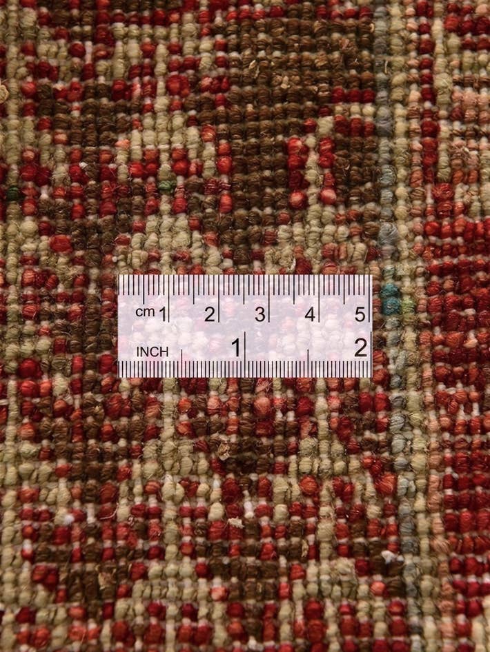 Detail image of 2' x 3' Hand Knotted Ariana Ziegler Rug
