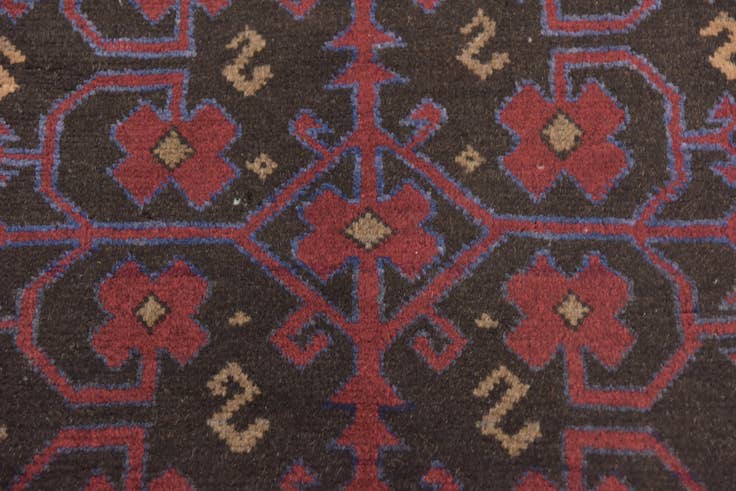 Detail image of 2' 6 x 4' 8 Hand Knotted Balouch Persian Wool Rug