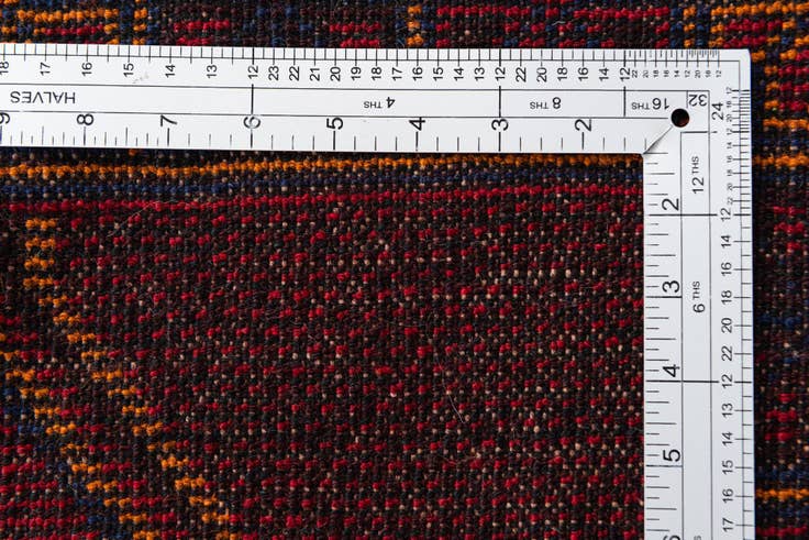 Detail image of 3' x 4' 10 Hand Knotted Balouch Persian Wool Rug