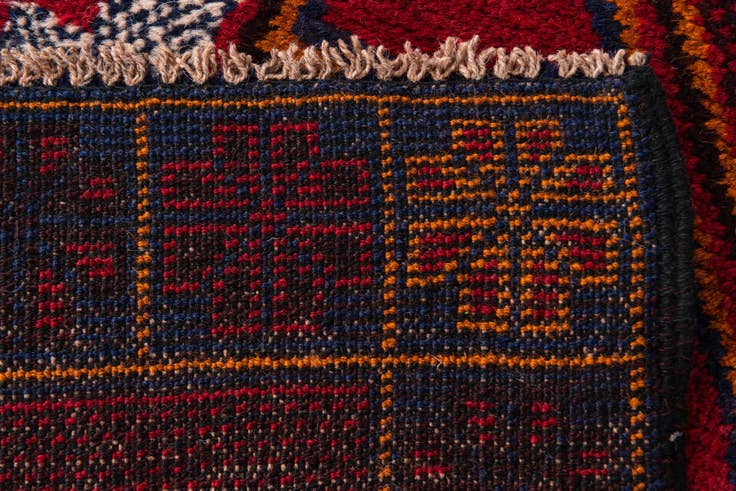 Detail image of 3' x 4' 10 Hand Knotted Balouch Persian Wool Rug