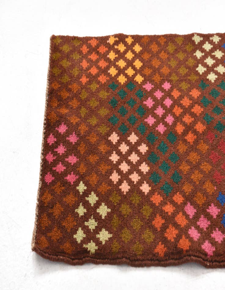 Detail image of 2' 1 x 3'  Hand Knotted Balouch Wool Rug