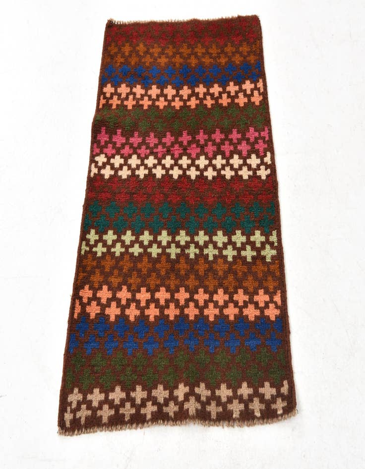 Detail image of 2' x 3'  Hand Knotted Balouch Wool Rug