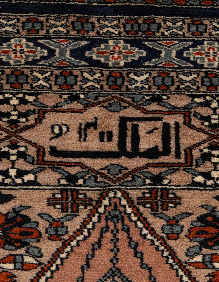 Detail image of 2' 8 x 4' 1  Hand Knotted Bokhara Oriental Wool Rug
