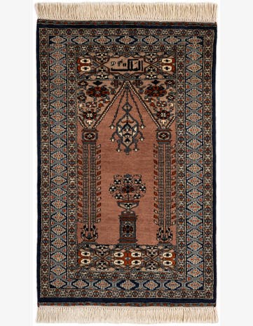 2' 8 x 4' 1 Hand Knotted Bokhara Oriental Wool Rug