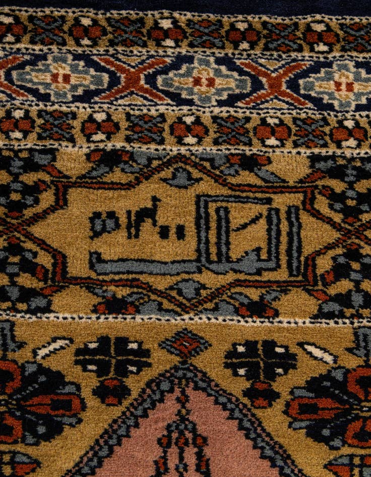 Detail image of 2' 8 x 4' 5  Hand Knotted Bokhara Oriental Wool Rug