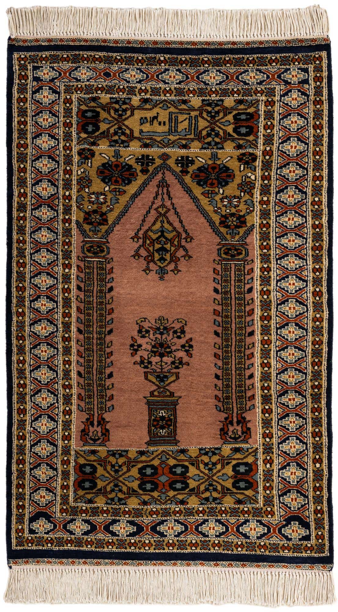 2' 8 x 4' 5 Hand Knotted Bokhara Oriental Wool Rug