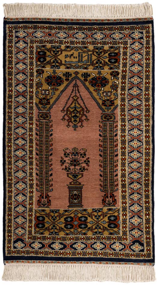 Detail image of 2' 8 x 4' 5 Hand Knotted Bokhara Oriental Wool Rug