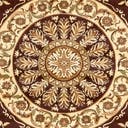 Rug Brown Swatch link