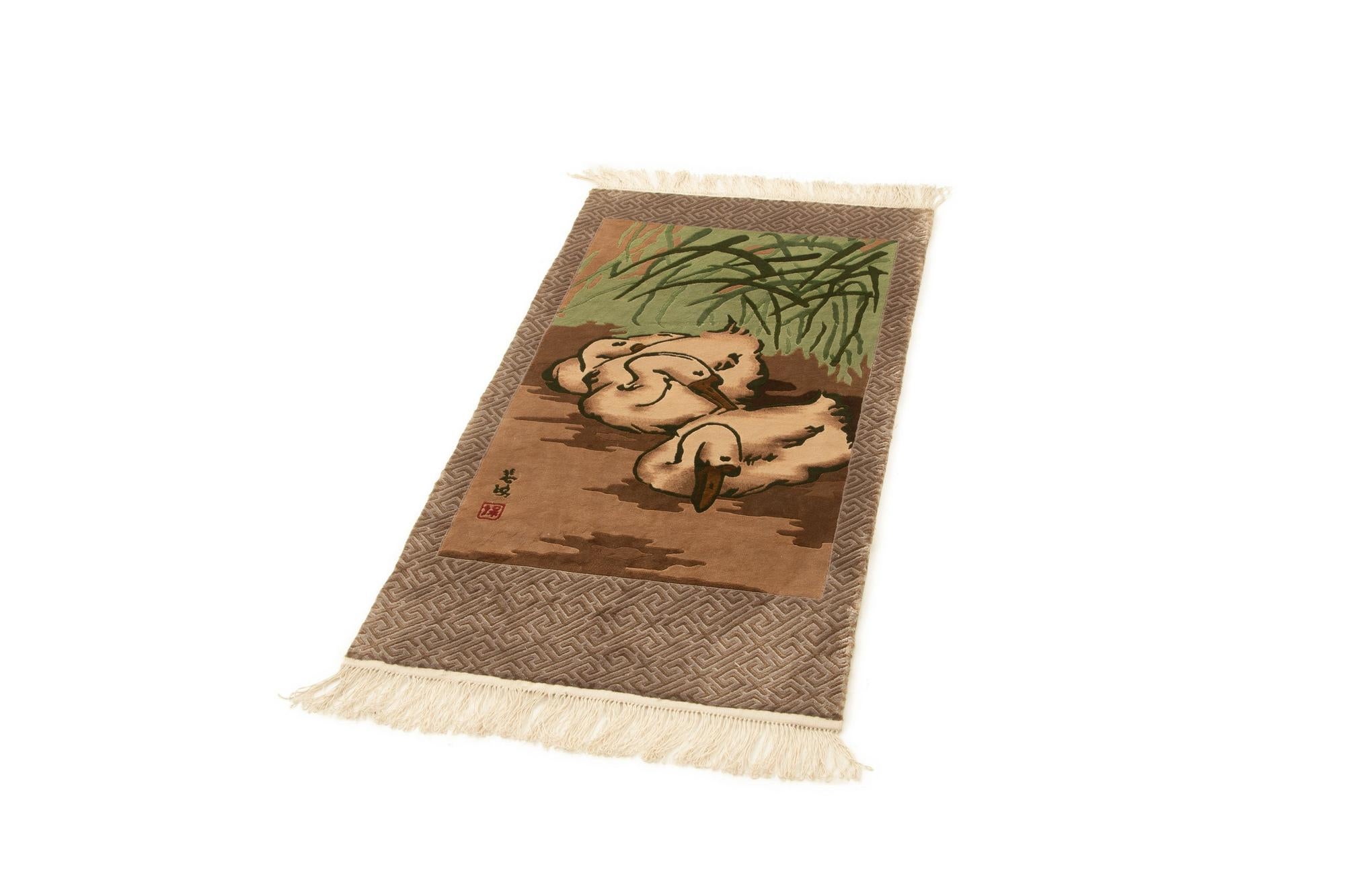 2' x 4' China Silk Rug