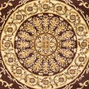 Rug Brown Swatch link