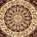 Rug Brown Swatch link