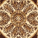 Rug Brown Swatch link