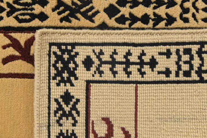 2' 4 x 4' 2 Hand Knotted Darya Wool Rug