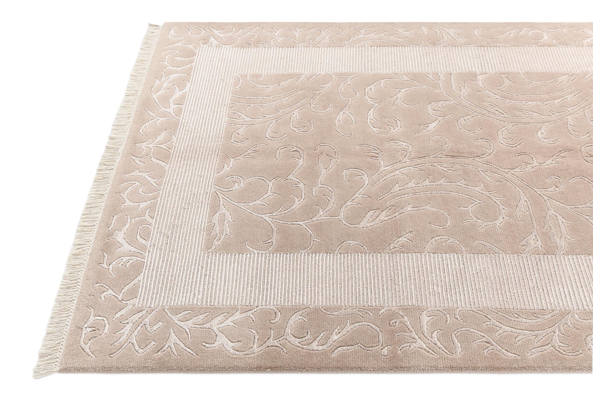 4' 3 x 6' 4 Darya Rug