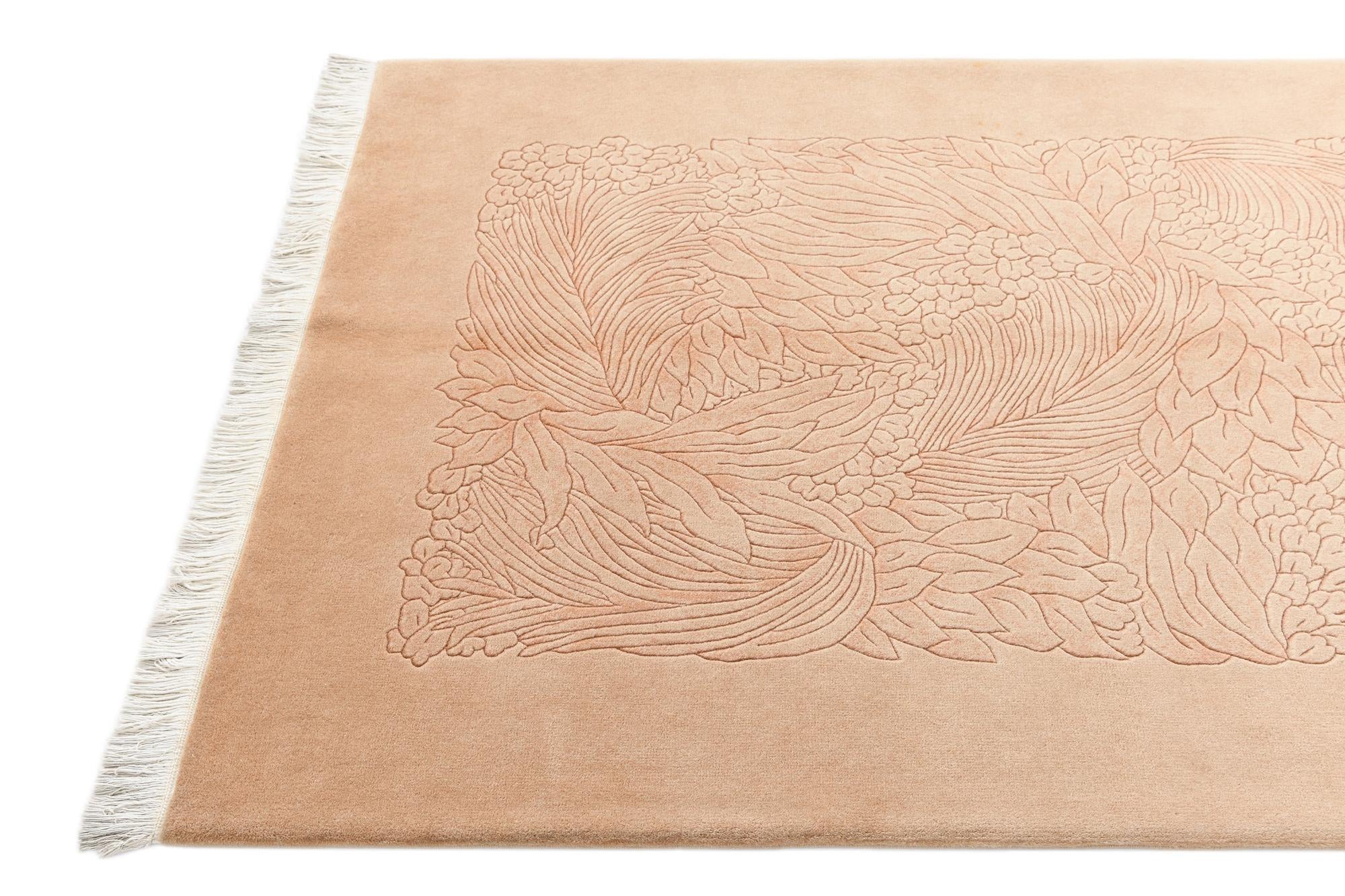3' 11 x 5' 10 Darya Rug
