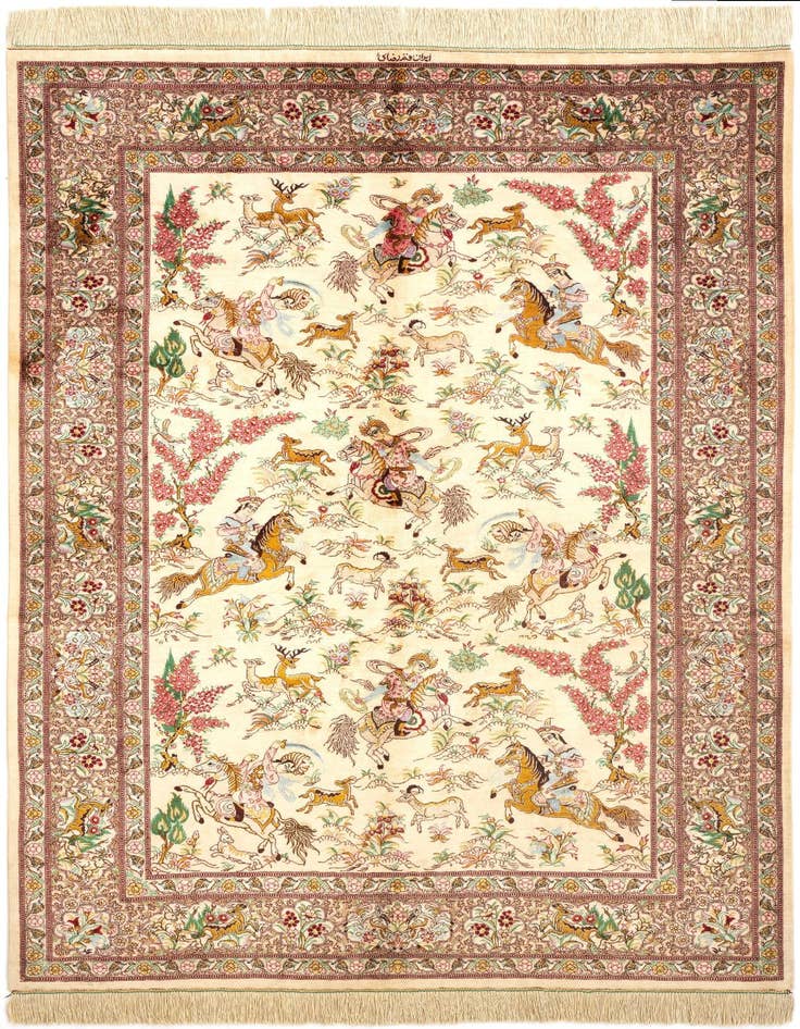 Detail image of 4' 4 x 6' 5 Ghom Rug