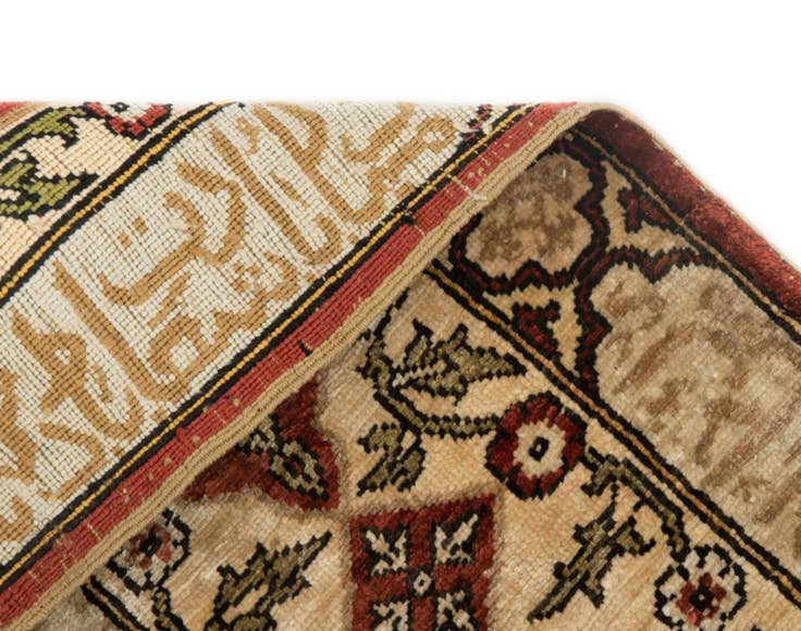 Detail image of 2' 5 x 3' 7 Hand Knotted Ghom Persian Rug