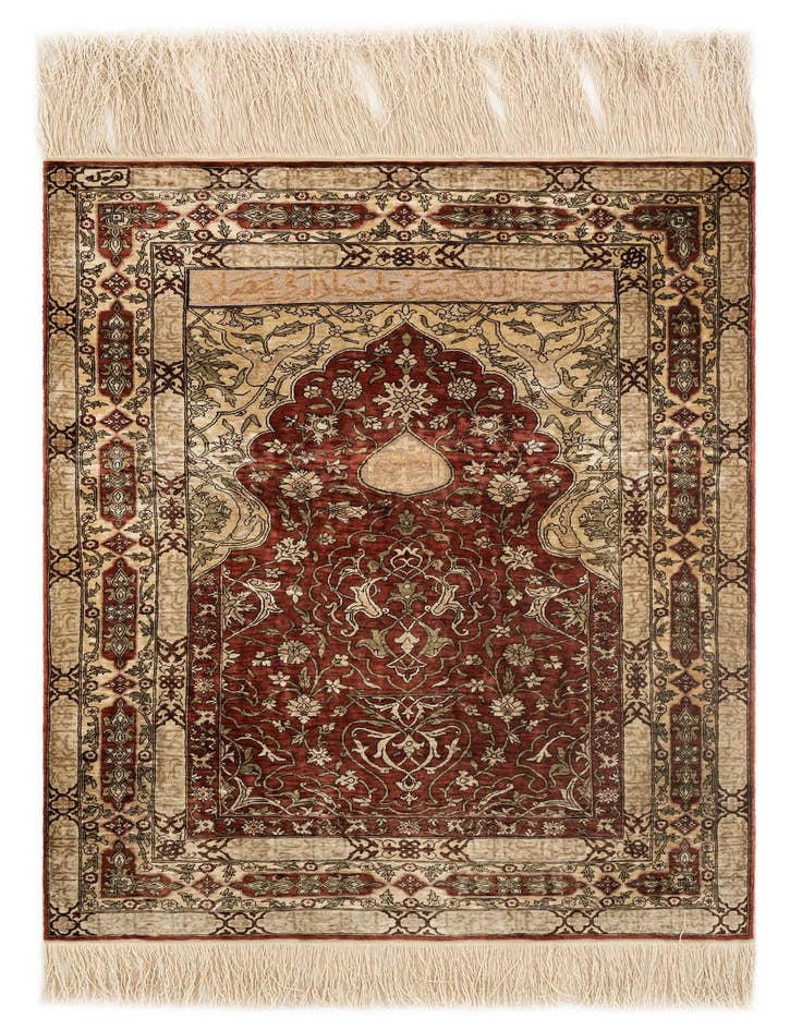 Detail image of 2' 5 x 3' 7 Hand Knotted Ghom Persian Rug