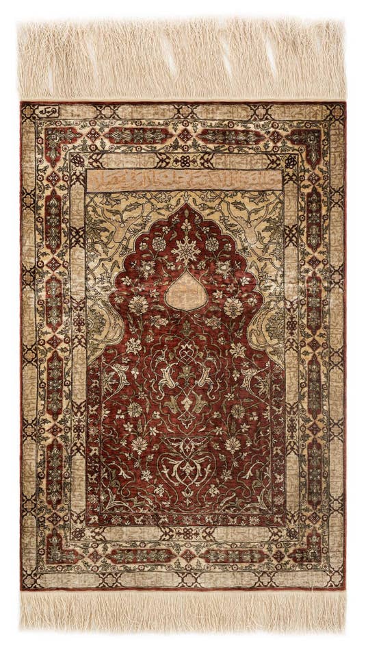 Detail image of 2' 5 x 3' 7 Hand Knotted Ghom Persian Rug