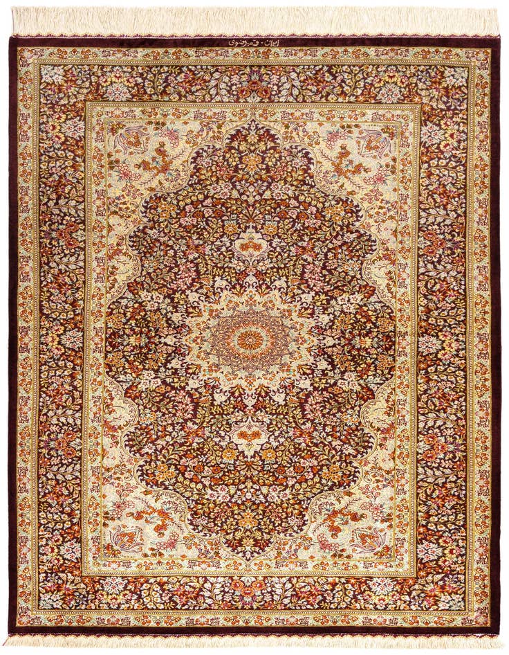 Detail image of 3' 4 x 4' 10 Ghom Silk Rug