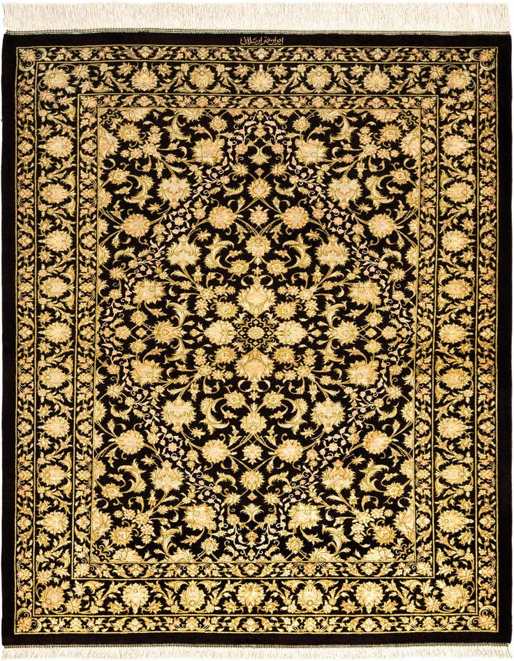Detail image of 3' 5 x 4' 11 Ghom Silk Rug