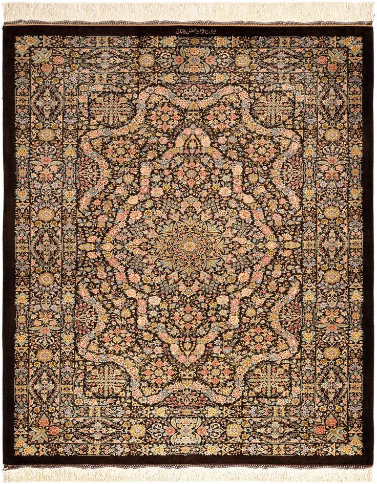 Detail image of 3' 4 x 5' 1 Ghom Silk Rug