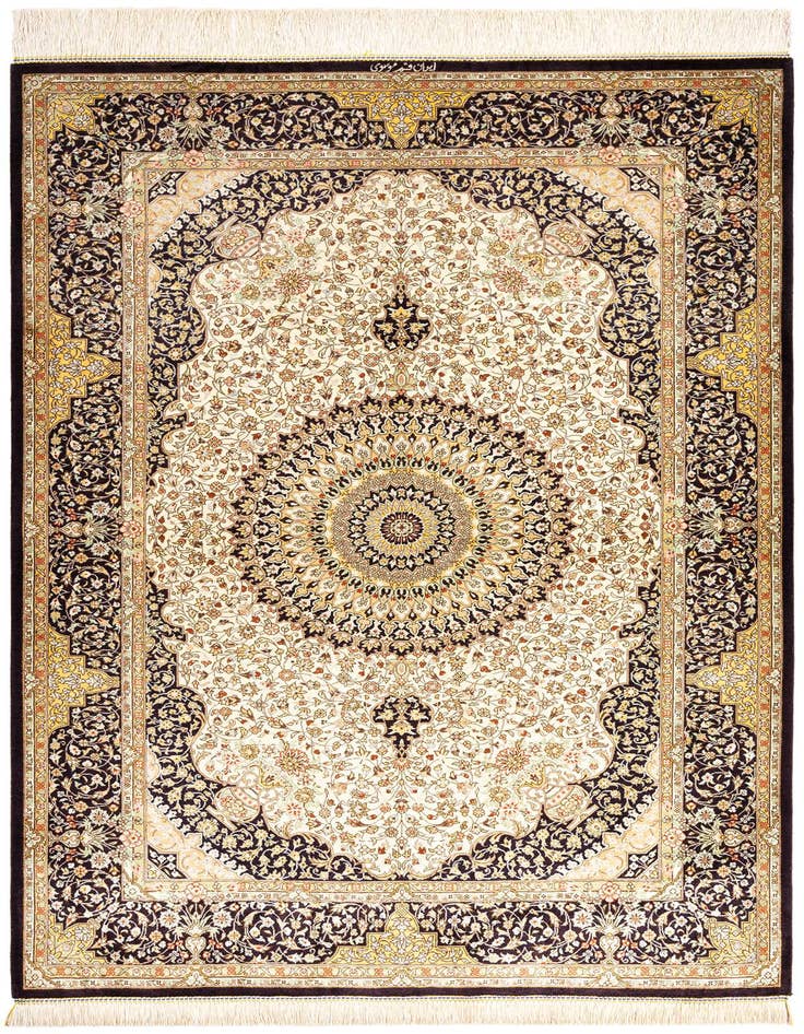Detail image of 3' 3 x 4' 11 Ghom Silk Rug