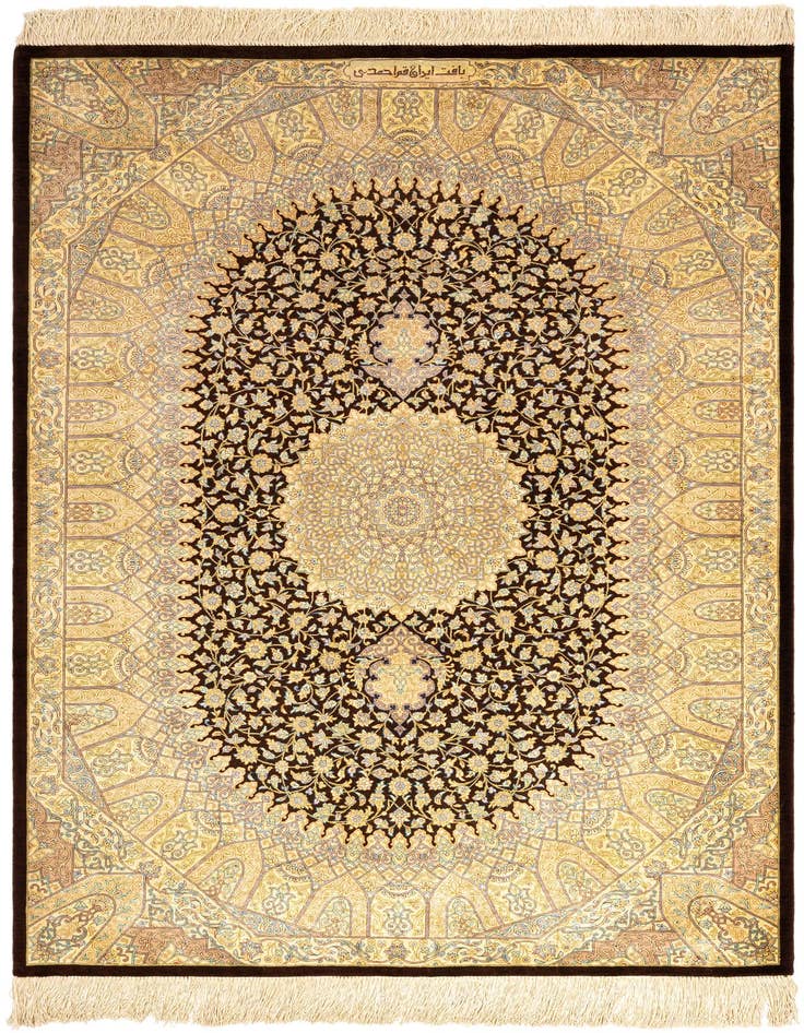 Detail image of 3' 4 x 5' 1 Ghom Silk Rug