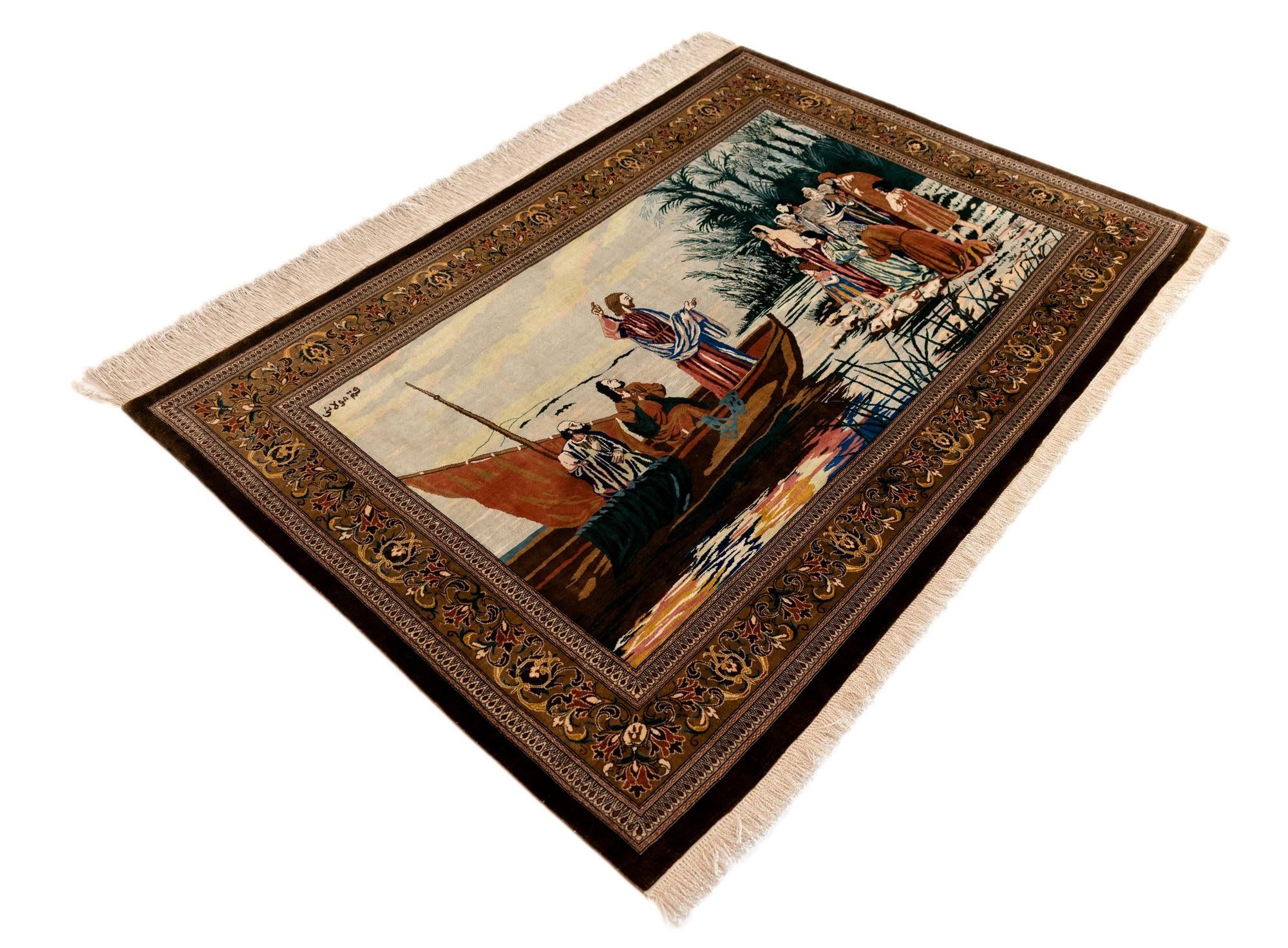 95cm x 145cm Ghom Silk Rug